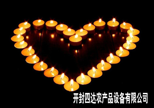 亚洲国产精品麻豆