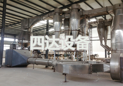 麻豆APP在线观看小麥澱粉烘幹機