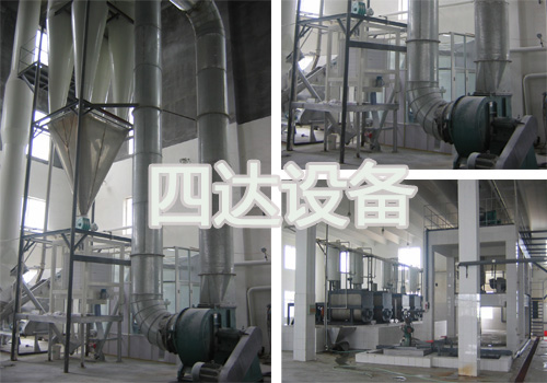 麻豆MD视频在线精品免费观看機械